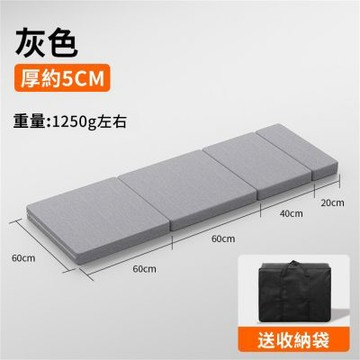 車用折疊床墊180*60cm 約5cm厚 單人床墊 免充氣車載床墊 後排床墊
