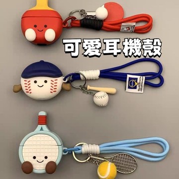 【臺灣有貨】創意ins卡通可愛錶情 airpods4代保護套 pro2代蘋果 3代 藍牙耳機殻軟 可愛耳機殼 交換禮物