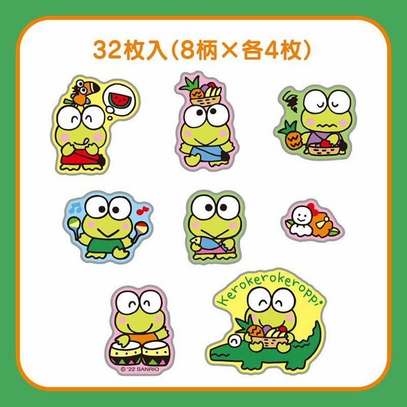 即納！最大半額！】 けろけろけろっぴ シール5枚セット