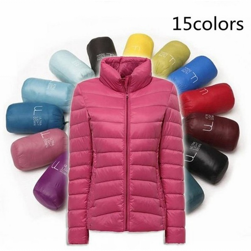 ウルトラライトダウンジャケット 中綿ジャケット 軽量 ダウンジャケット ジャケット ダウン ジャケット ブルゾン 収納ポーチ 通販 Lineポイント最大get Lineショッピング