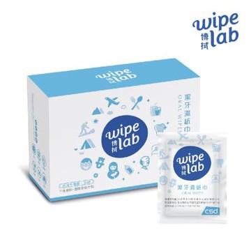 【CSD中衛】W博拭 潔牙濕紙巾 1盒入(30包/盒)