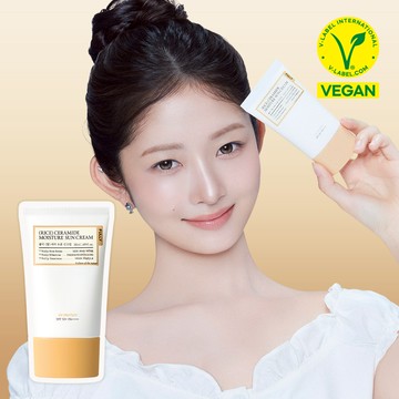 fully Rice Ceramide Moisture Sun Cream 50ml