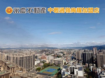 八德【三本雲上】近未來G01捷運/高樓山景大套房｜桃園市八德區建德路