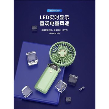 迷你手持小風扇便攜掛脖usb充電款大風力折疊桌面學生宿舍電風扇