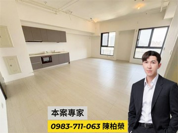 本案專家｜農十六｜凹子底捷運｜高樓景觀採光亮平車｜高雄市左營區富民路