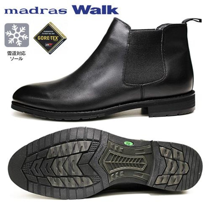 サイドゴアブーツ メンズ マドラス ウォーク madras Walk ビジネス