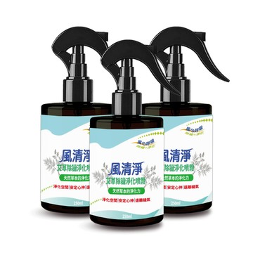 風清淨 艾草除穢淨化噴霧 250ml x 3瓶