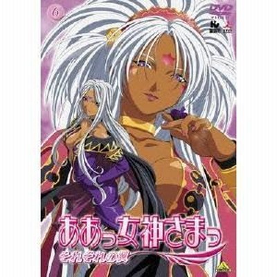 ああっ女神さまっ それぞれの翼 6 【DVD】 | LINEブランドカタログ