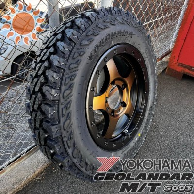 ジムニー JB64 JB23 JB22 JA12 JA11 タイヤホイール 4本セット ヨコハマ ジオランダー MT G003  185/85R16・175/80R16・195R16 BDX05 ブロンズ | LINEショッピング