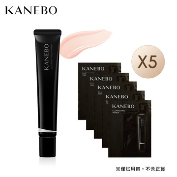 【新客推薦】KANEBO 柔光輕透飾底乳 5日體驗組