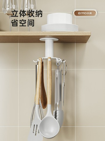 廚房掛鉤置物架壁掛式吊柜下免打孔收納鍋鏟勺子旋轉掛桿架放鏟子