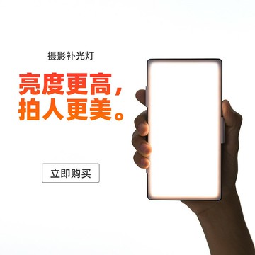 熱銷斯丹德LED416S二代補光燈攝影燈婚慶便攜單反相機拍照戶外拍燈照相美食手機直播探店雙色溫室內人像燈光常亮