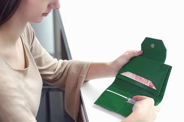 R for Rectangle 綠色錢包