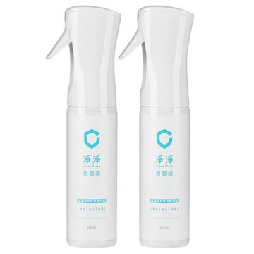 【淨淨】剋菌液/居家噴瓶300ml 2入/組(抗菌噴霧/消毒噴霧/寶寶抑菌/寶寶清潔噴霧/抑菌噴霧)
