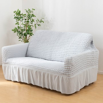 【DECO HOME商品】伸縮式沙發套 DH FRILLS cST01 GY 2P NITORI宜得利家居