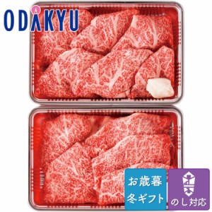 お歳暮 送料無料 2023 [福岡 堀ちゃん牧場 博多和牛すき焼き用スライス 300g×2※沖縄・離島届不可