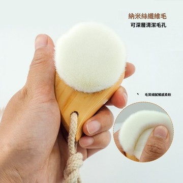 🔥臺灣出貨🔥洗臉刷 麵部卸妝刷 不掉毛深層清潔黑頭 臉部軟毛化妝刷 洗臉神器