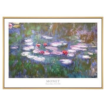 菠蘿選畫所 莫內 睡蓮II AVAR3424D  木色  40 x 30cm