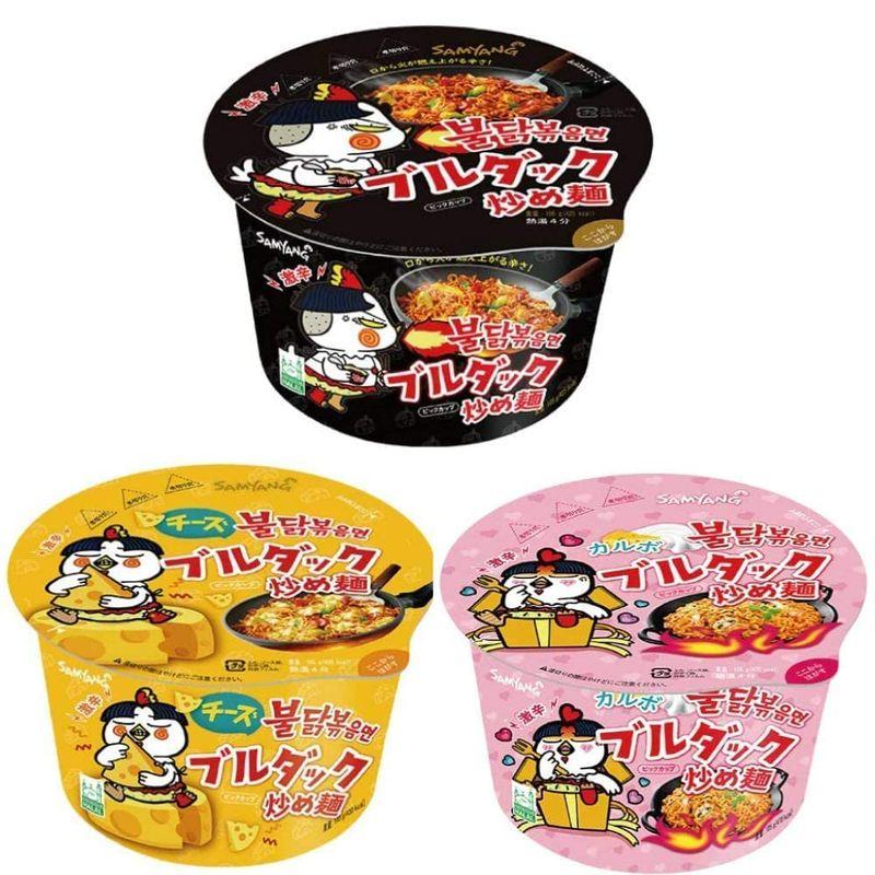 ブルダック炒め麺 ビッグカップ 人気3個セット プルタック炒め麺ビックカップ 105g 1個 チーズプルダック炒め麺BIGカップ 105g