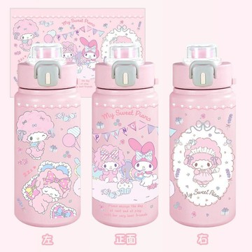 ⭐️優選好物⭐️小羊Piano必愛諾雙飲保溫杯吸管杯 316不鏽鋼便攜水杯 辦公水杯喝水杯咖啡杯 學生水杯保溫水杯