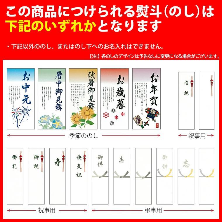 2024年 予約 メロン お中元 ギフト 北海道産赤肉メロン 約1.6kg×1玉(優品または秀品)   内祝い 御祝い 贈り物 北海道 産地直送 贈り物