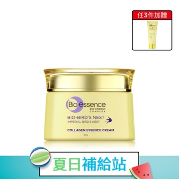 【Bio-essence 碧歐斯】膠原燕窩超澎精華霜50g