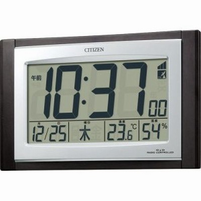 シチズン 電波デジタル目覚まし時計パルデジットコンビR096 8RZ096-023