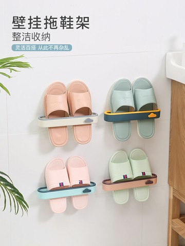 浴室拖鞋架廁所瀝水掛架墻壁掛式免打孔門上收納神器衛生間置物架