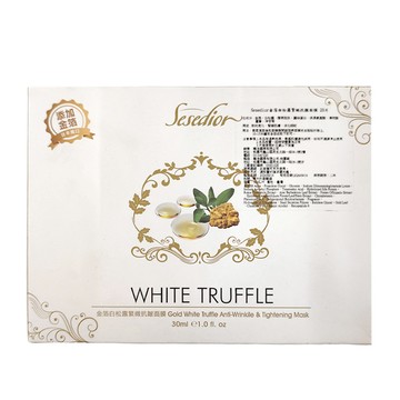 Sesedior 希希娣兒 台灣公司貨 金箔白松露緊緻抗皺面膜 30ml  20片  1盒