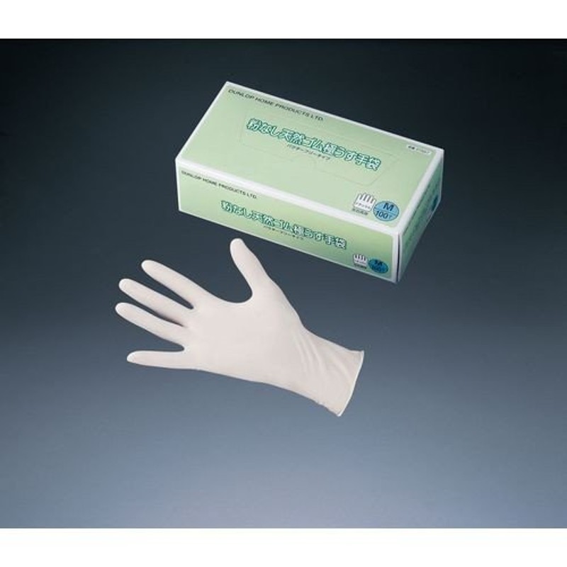 アトム 天然ゴム極薄手袋 １００枚入 Ｍ - 安全・保護用品