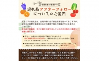 和歌山の青梅5kg（サイズ混在）※2023年5月下旬～6月下旬頃に順次発送（お届け日指定不可）紀州南高梅