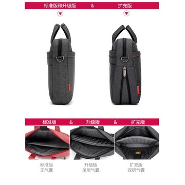 加寬加厚筆記本包大容量商務13.3/14/15/16/17.3寸男女單肩手提電腦包防水防震斜跨公文包