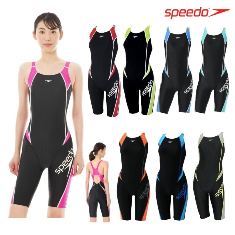 ヒカリオリジナル別注 スピード SPEEDO レディース 競泳水着 ウィメンズショートジョン(背開き小さめタイプ)FLEX Σ SFW11920H  通販 LINEポイント最大0.5%GET | LINEショッピング