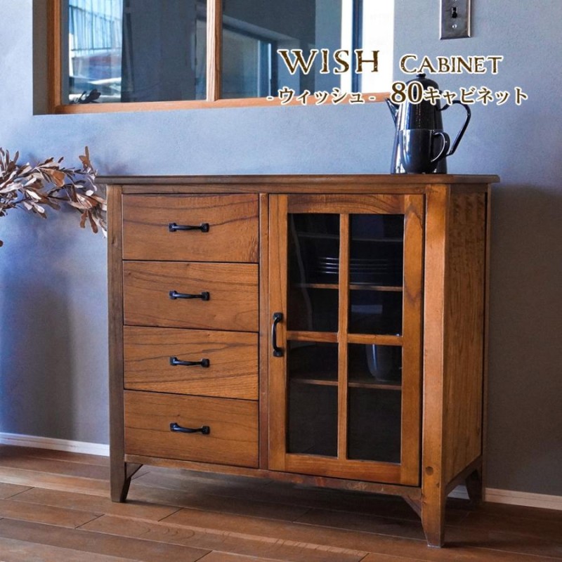 木製ブラウン本棚 ガラス扉付き 引き出し付き 木製ブラウン良品本棚