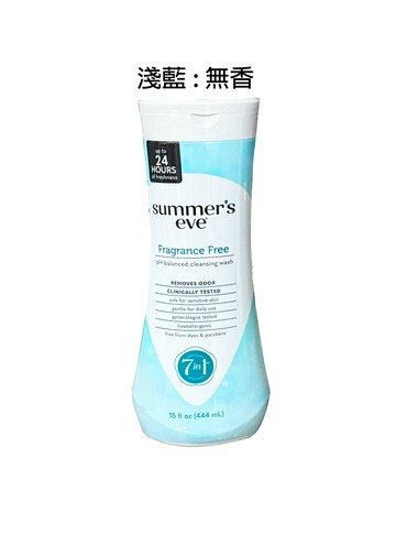 Summer's eve 私密沐浴露444ml 優惠價:230元｜岡山戀香水