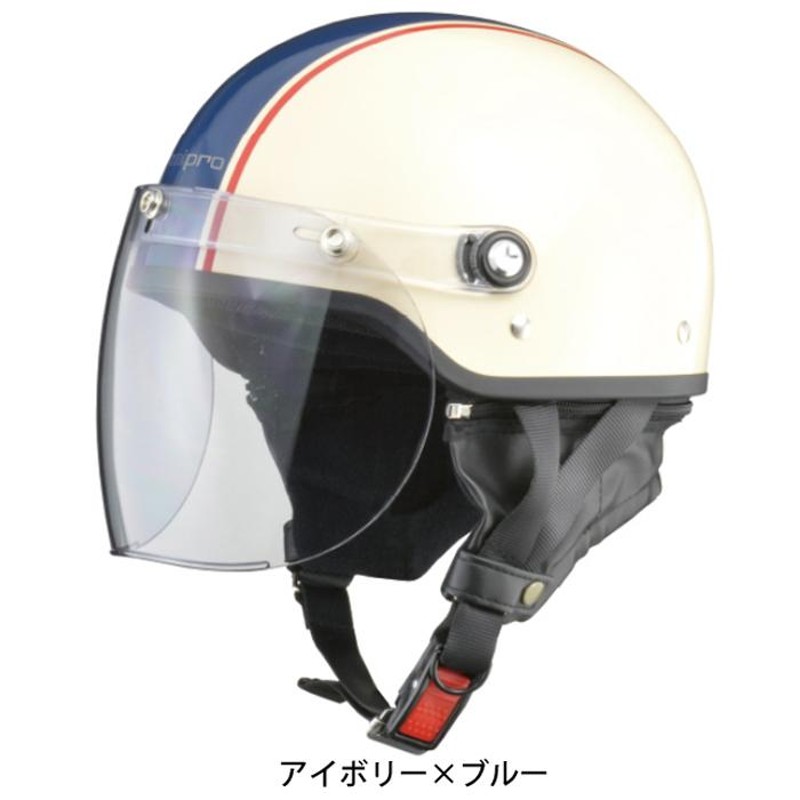 ヘルメット / ホンダ純正 Ami pro 原付用ヘルメット / 0SHGC-FL1A | LINEブランドカタログ