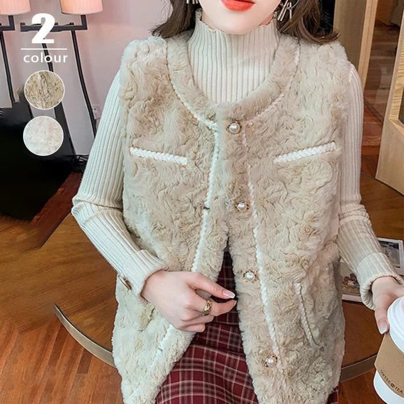 【値下げ】華凛灯 内側ボア ベスト アウター 値下げ】華凛灯 内側ボア ベスト アウター