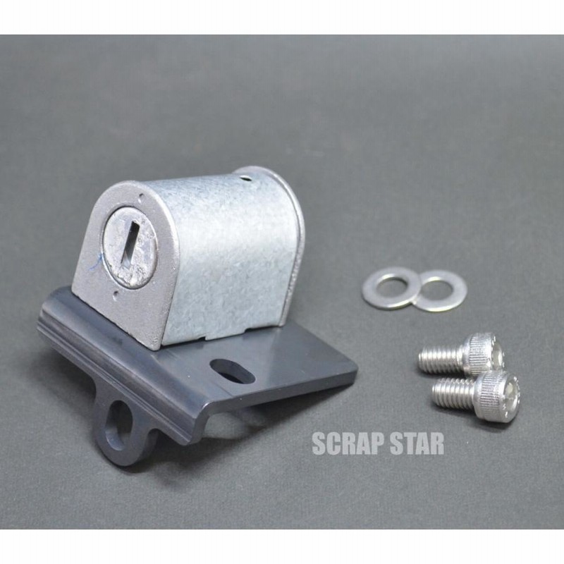 SR400/500□SR用ハンドルロック&ステーセット | LINEブランド SR400/500□SR用ハンドルロック&ステーセット | LINEブランド