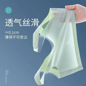 【夏季冰絲無痕大胸顯小內衣】無鋼圈防下垂大碼美背背心式 ✨台灣出貨·透氣涼感·可調節肩帶·多色可選