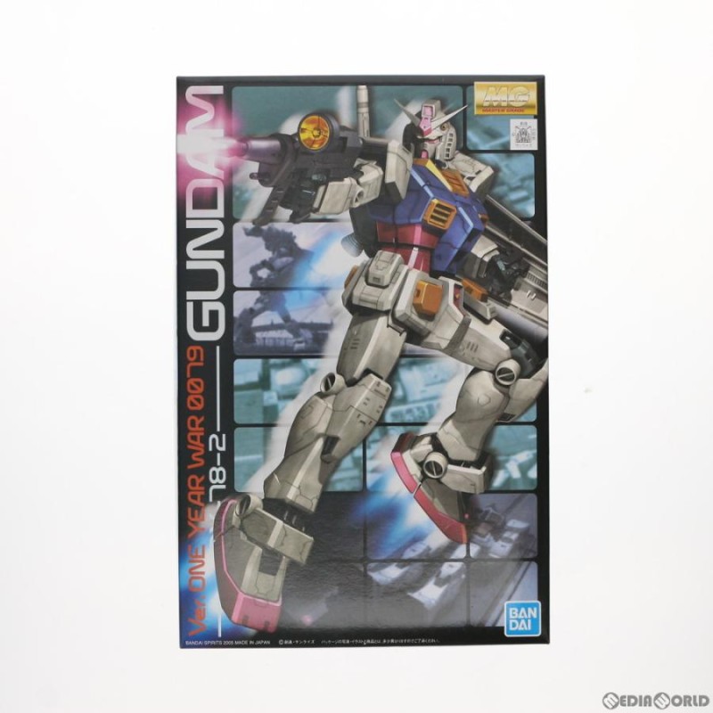 中古即納』{PTM} MG 1/100 RX-78-2 ガンダム Ver.ONE YEAR WAR 0079 機動戦士ガンダム 一年戦争 プラモデル  バンダイスピリッツ(20200531) | LINEブランドカタログ