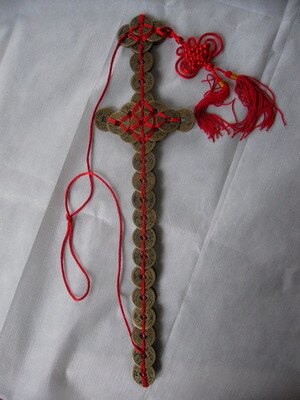 銅工藝品 銅錢劍 風水 吉祥物法寶 26cm