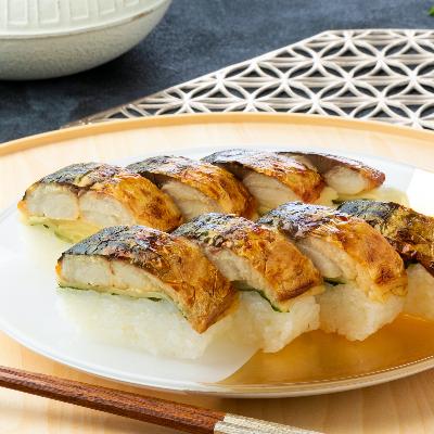 ふるさと納税 小浜市 焼き鯖すし2本・サバ缶4種類セット