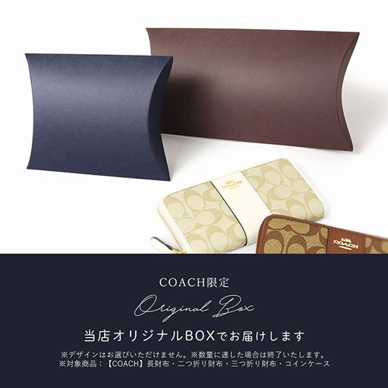 クーポン配布中》コーチ 長財布 COACH 財布 メンズ シグネチャー