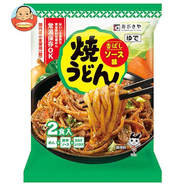 寿がきや 焼うどん ソース味 2食入 450g×10袋入