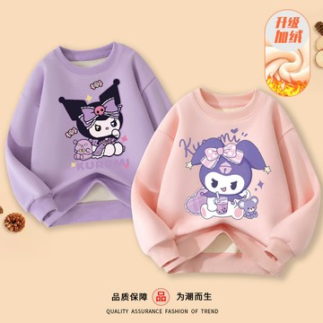 ✅秋冬童裝✅女童加絨衛衣秋冬裝2024新款女孩洋氣時尚上衣兒童裝一體絨衣服潮