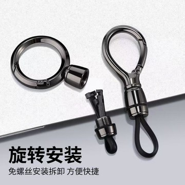 好物嚴選🎁汽車掛件鑰匙扣金屬簡約高檔鑰匙鏈腰掛釦環掛飾圓形鎖匙扣MZ