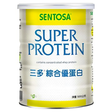 SENTOSA 三多 綜合優蛋白  500g  1罐