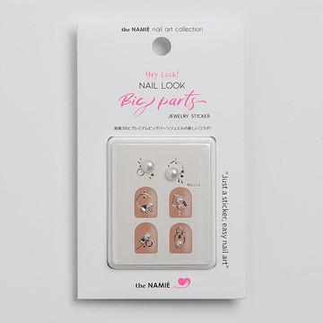 【 DIY 美甲】Hey Look! Big Parts 寶石美甲藝術貼紙 婚禮日