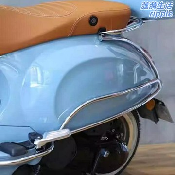 【改裝專用】Vespa腳踏 摩托車腳踏 後座腳踏 鋁合金腳踏 改裝腳踏 踏板腳踏 比亞喬150LX 專車專用 輕量化設計 防滑螺紋