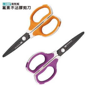 SDI 手牌 0925C 7" 滑利剪 氟素不沾膠剪刀【APP滿額下單10%點數(單一帳號最高5000點)】1/31止